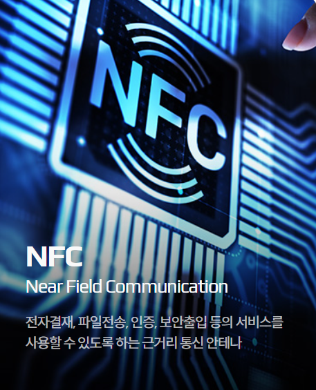 위츠 공모주 5