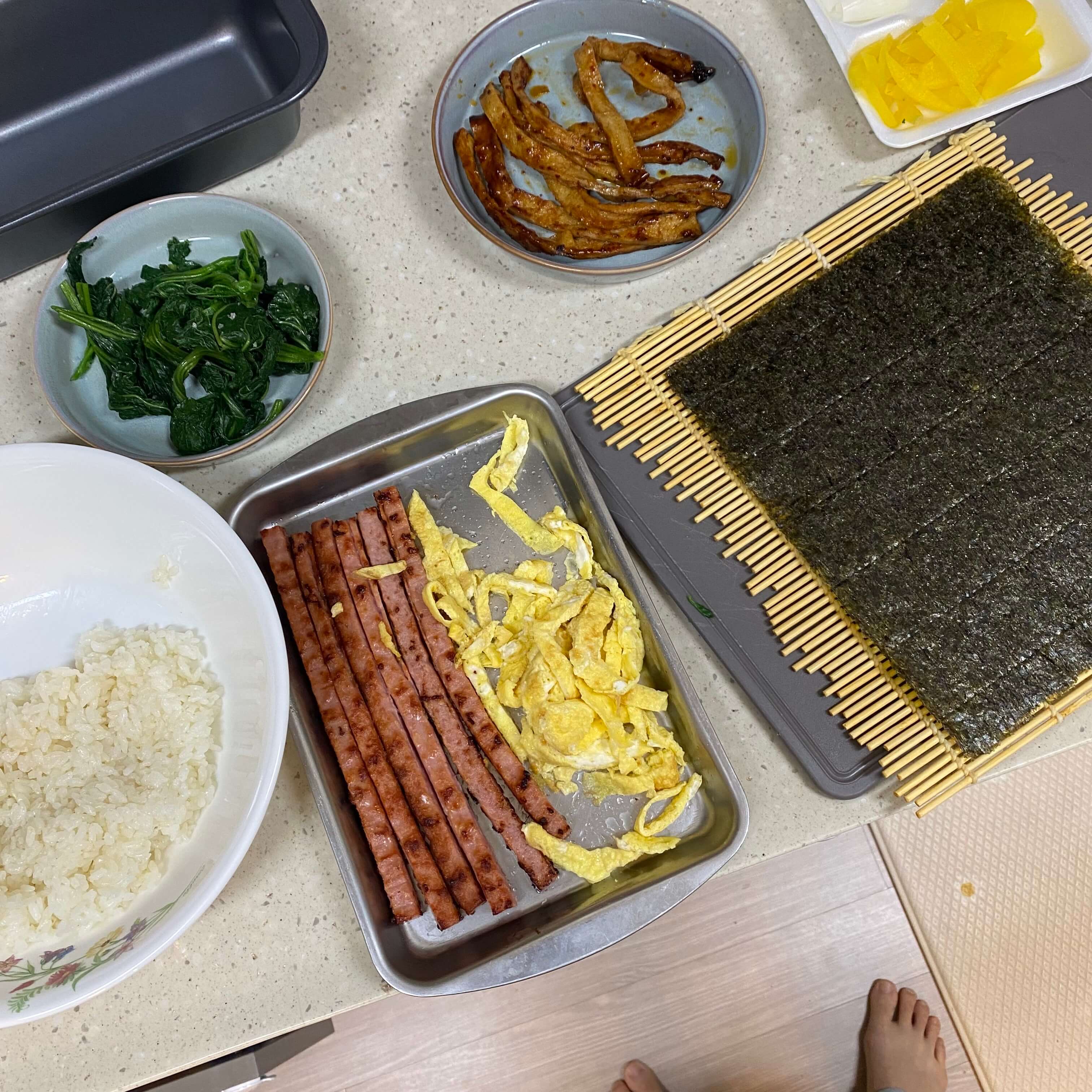 김밥재료 준비끝