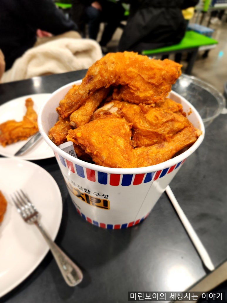 옛날치킨 이미지