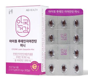 안국건강 아이원 루테인 지아잔틴 미니