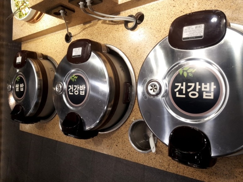 맛집 [다담뜰 한식뷔페] 대구 엑스코 8