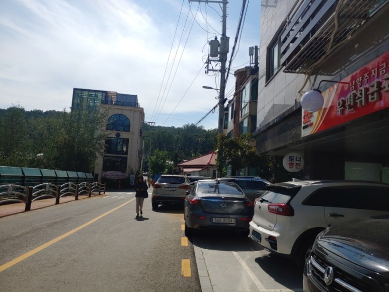 우편취급소 이전 남양주시 지금동 1