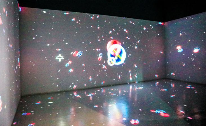 전시회
