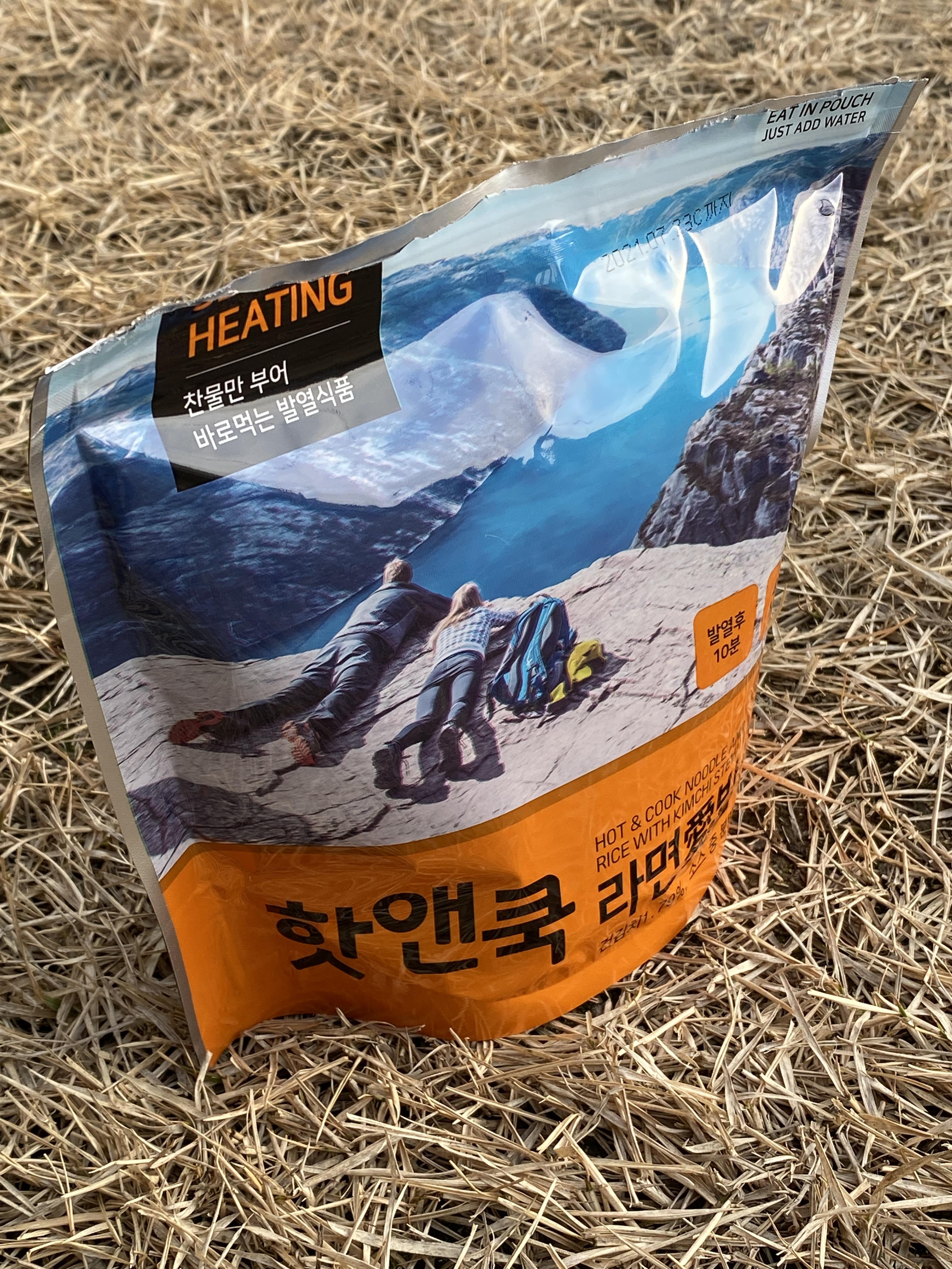참미 이미지