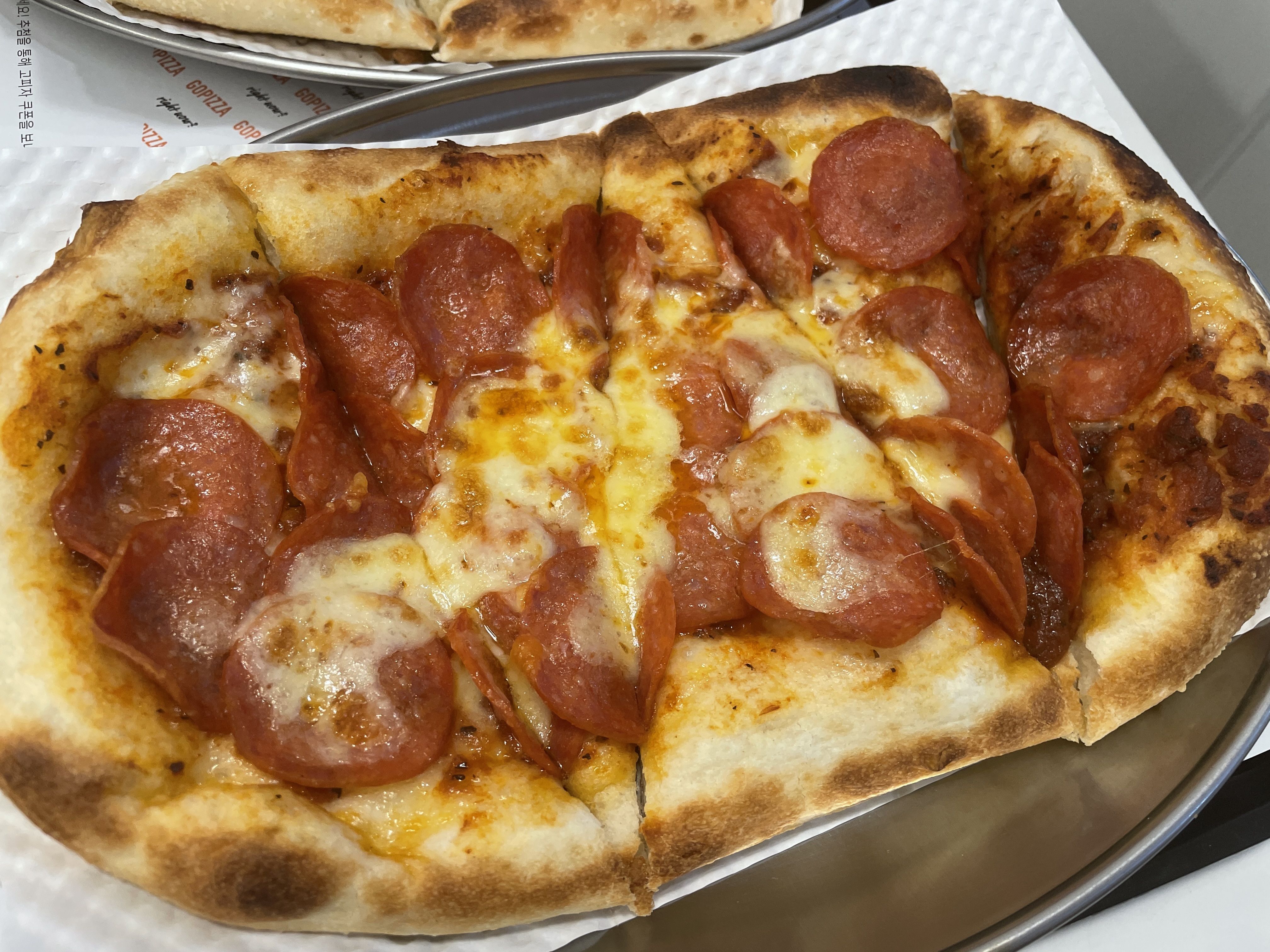 페페로니 마니아 피자