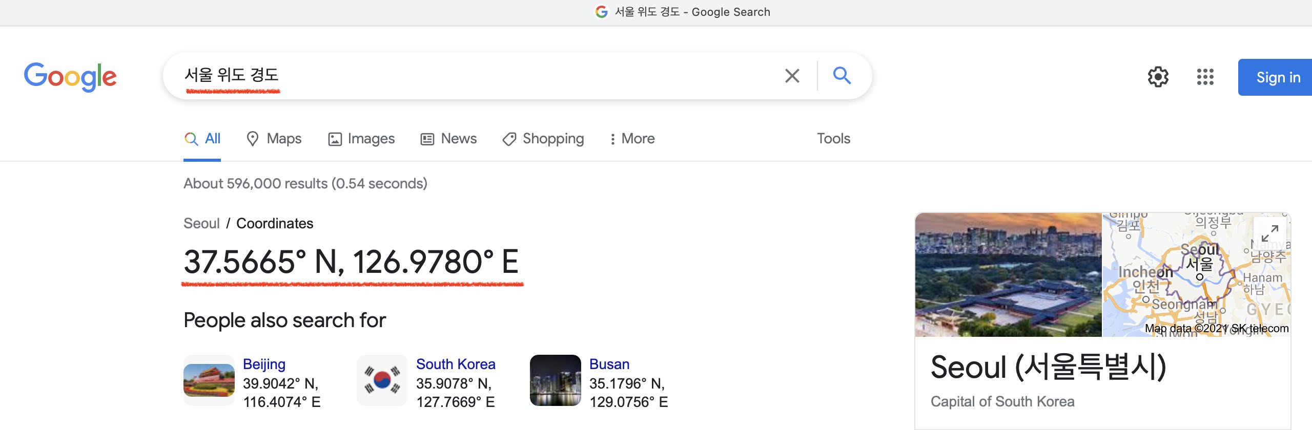 search engine result page (SERP) of Google&#44; showing results for the query : Seoul latitude longitude. Latitude and longitude of Seoul are presented in the snippet.