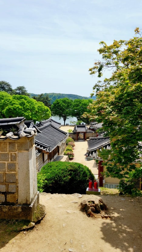 도산 서원