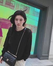 고윤정 프로필