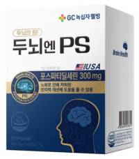 GC녹십자웰빙 두뇌엔 PS 포스파티딜세린 인지력 개선 영양제 27g, 60정, 1개