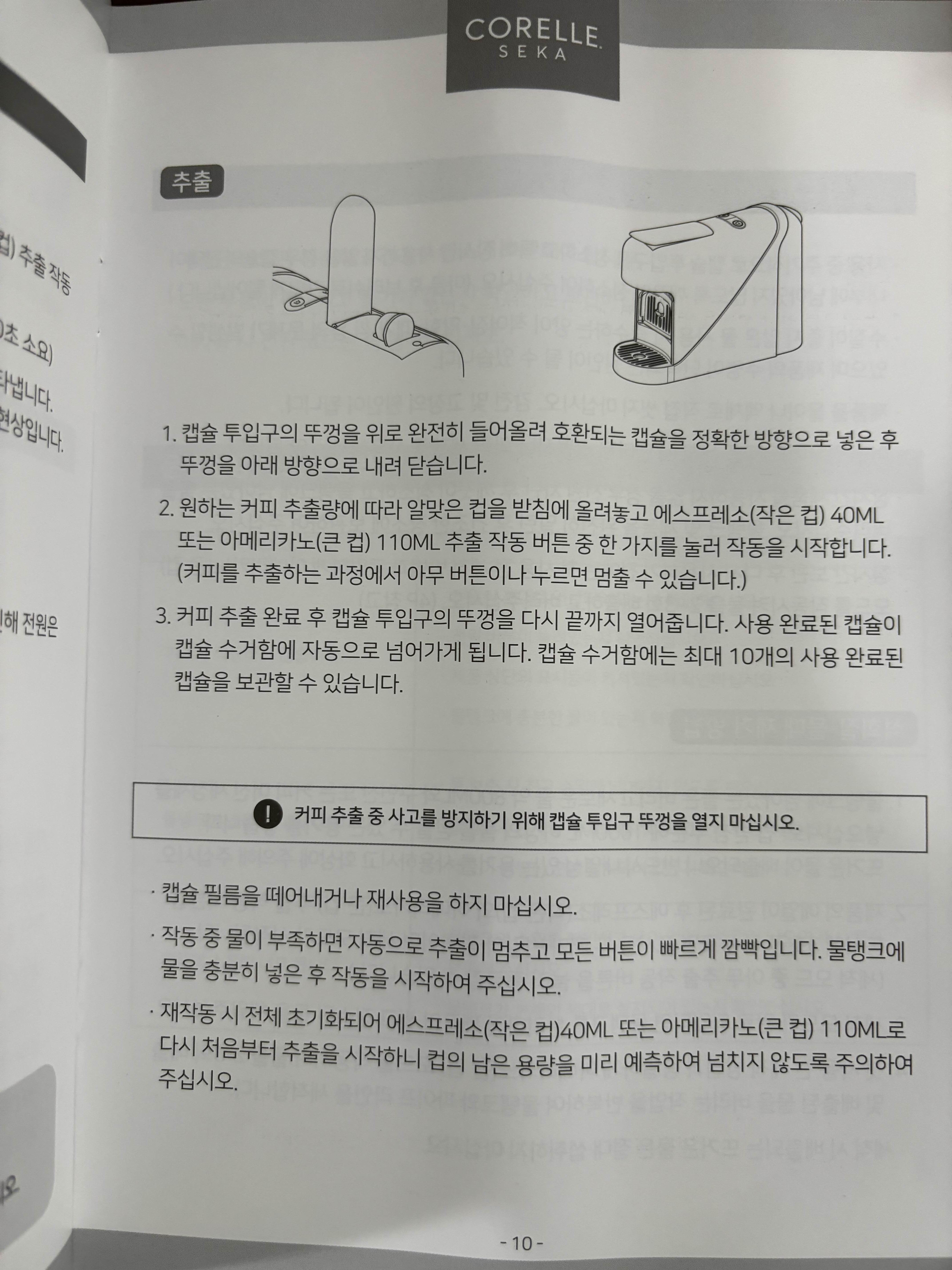 alt 태그