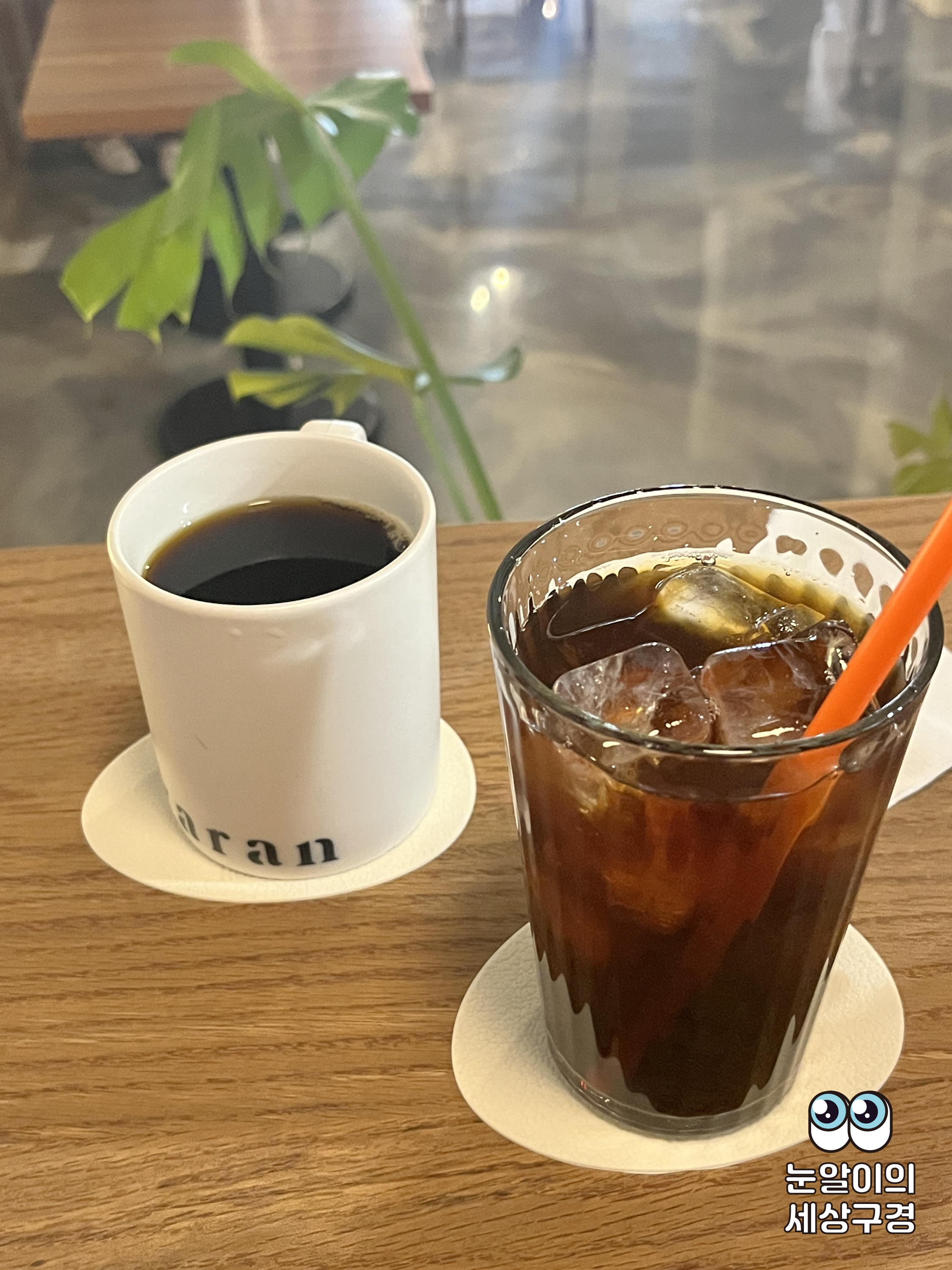 화란커피숍 이미지
