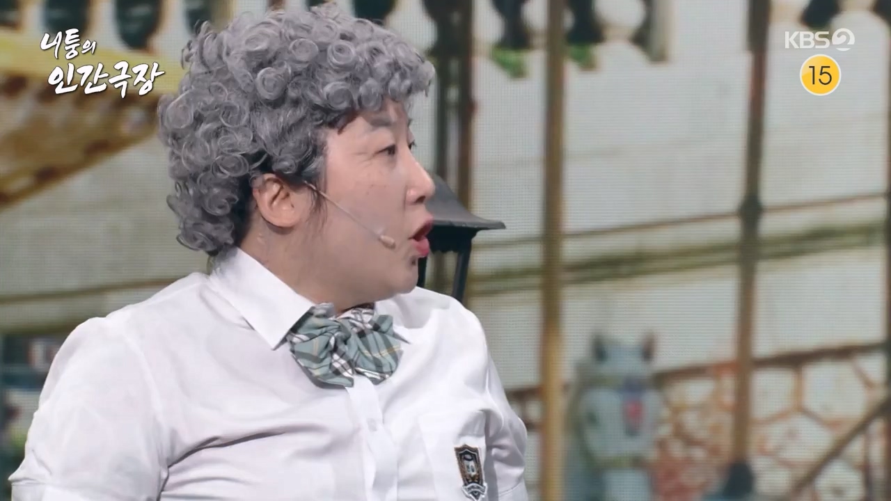 개그 콘서트.E23.240429p-NEXT.mp4_20240429_203135.321.jpg