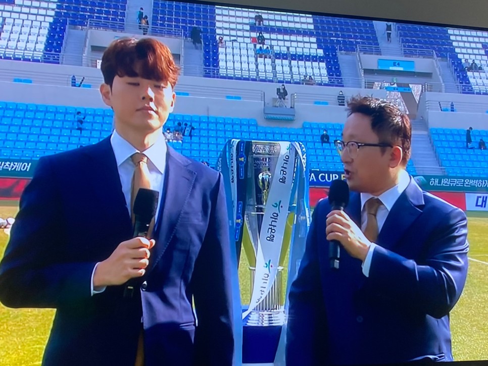 fa컵2021년 마지막 두 경기 -