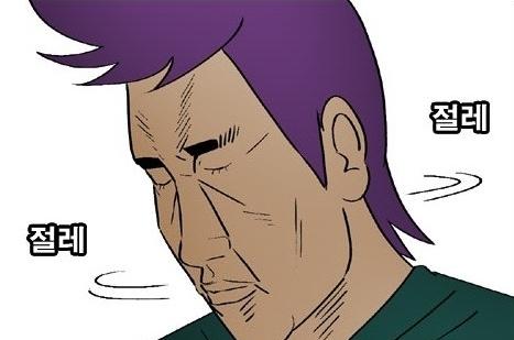  동남아(베트남, 태국, 필리핀)여자와 국제 결혼하면 안되는 이유, 단점