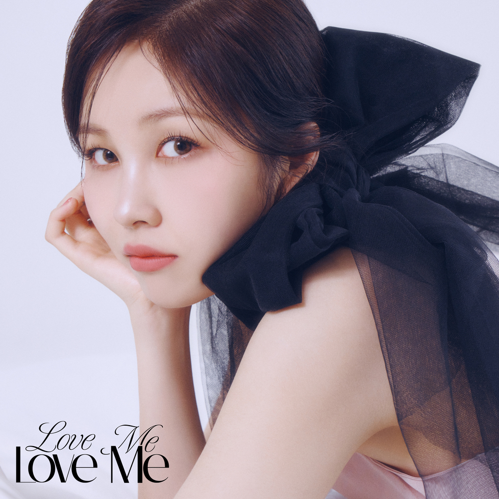  권진아 - Love Me Love Me (가사/듣기)