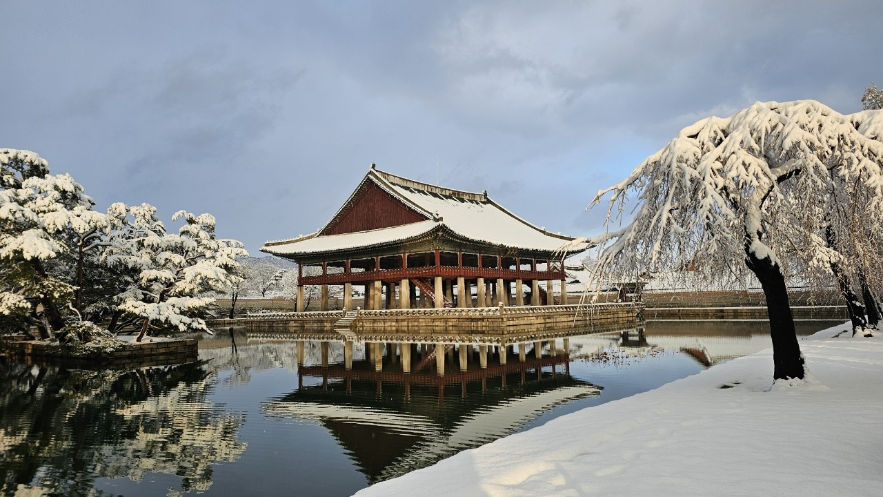 경복궁야간개장