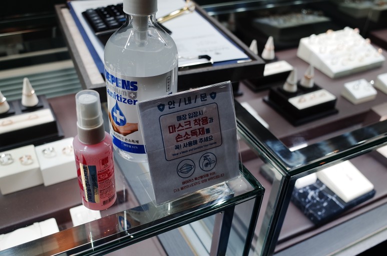 x 종로웨딩링 | 라스피넬 36