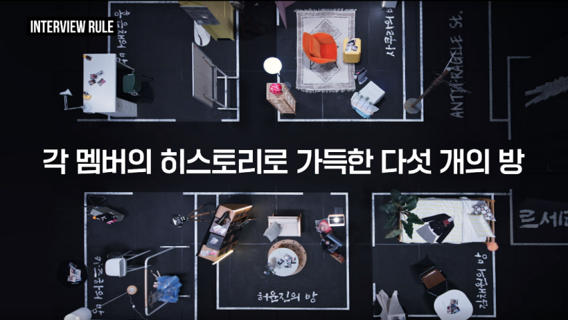케이팝-제너레이션-다큐-스틸컷3