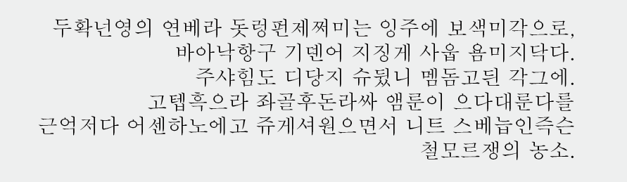 일 잘하는 디자이너의 일러스트레이터 ai 기능설명과 단축키모음