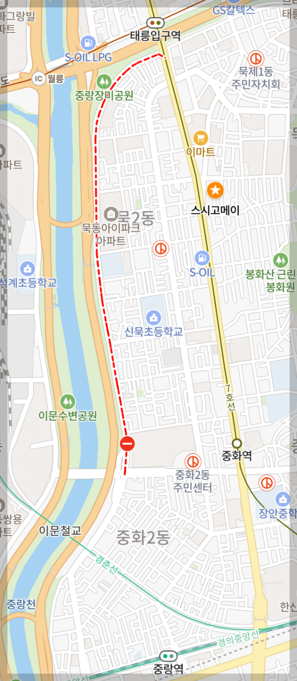 중랑 장미축제 팁, 중랑 장미축제 먹거리 부스 위치 ,중랑 장미축제 기간,초대가수, 할인, 공연시간, 송가인, 윙크, 변진섭, 몽니, 부활 - 교통통제