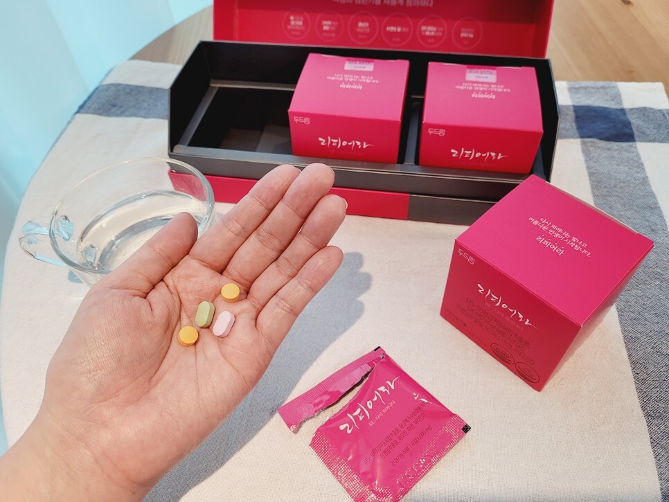 리피어라 복용방법 가격 할인 16