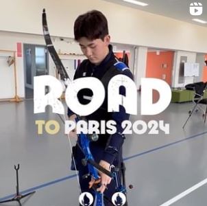 2024 파리 올림픽 양궁 기본 정보&amp;#44; 무료 실시간 시청&amp;#44; 경기 일정