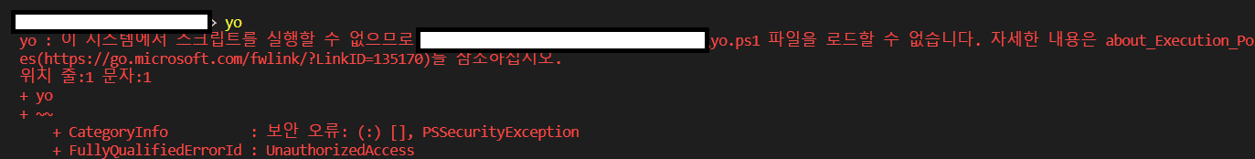  [ SAPUI5 ] Hello World