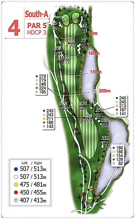 무안CC 남 A 코스 4번 홀