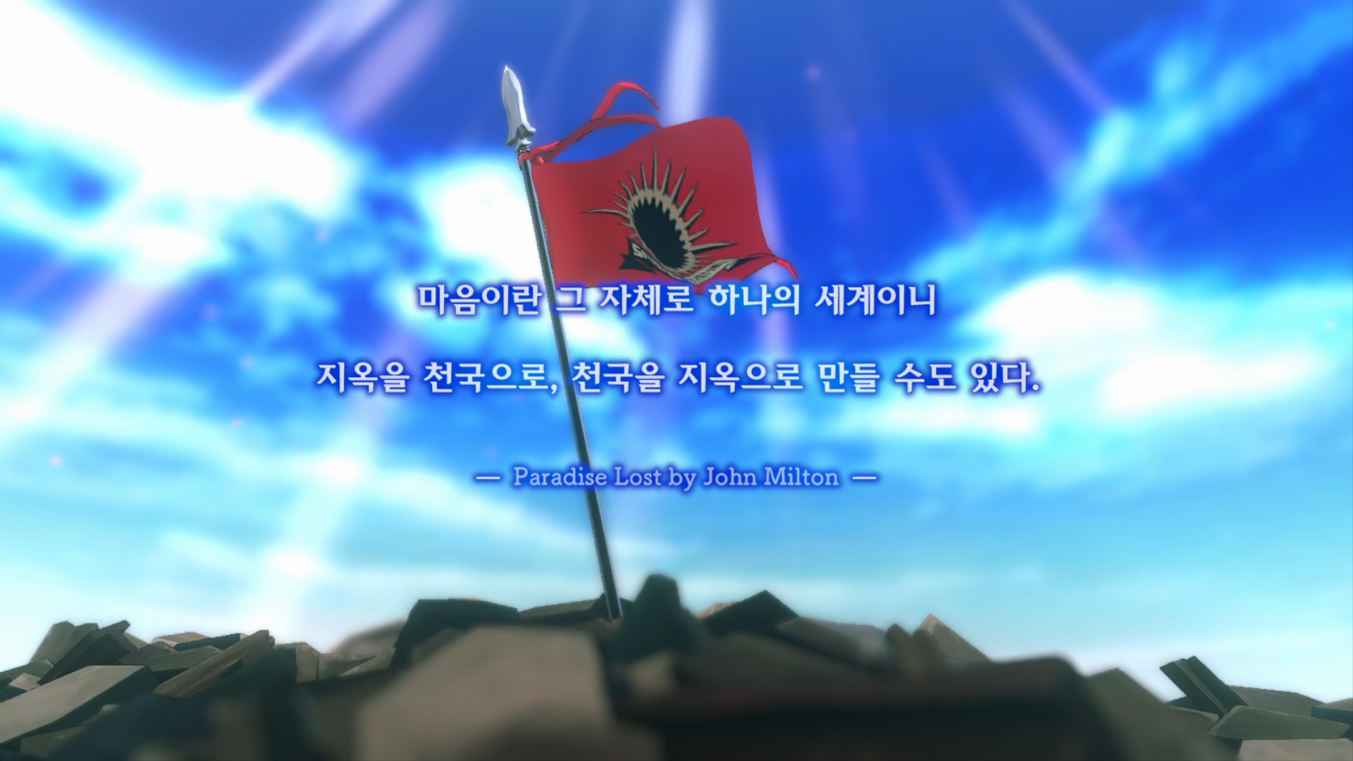  [NSW] 1화 페르소나5 택티카 (스포) 전원 등장!