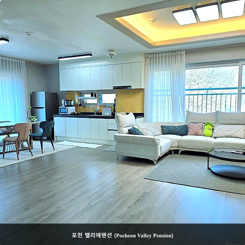포천 밸리애펜션 (Pocheon Valley Pension)_2