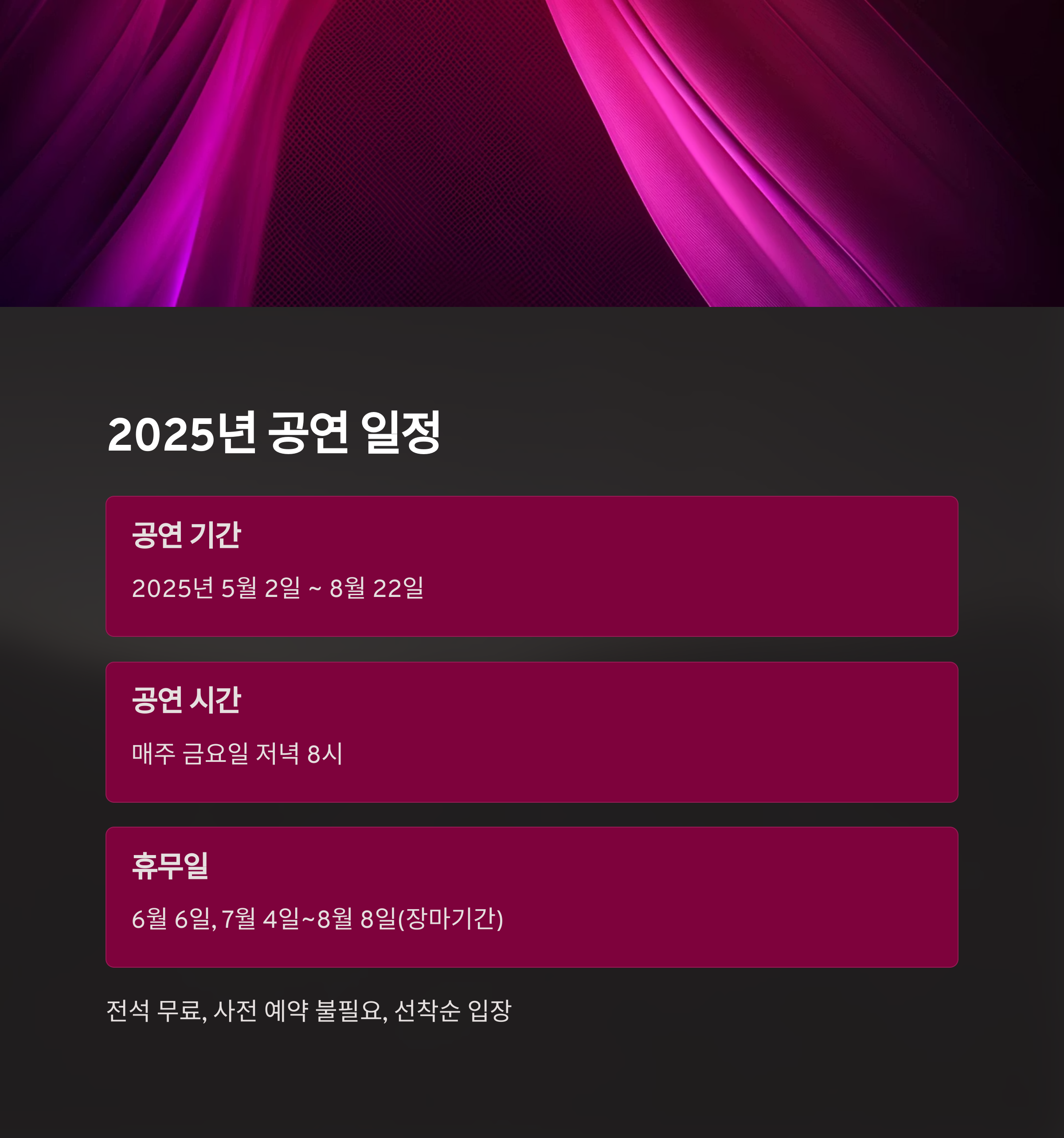 텍스트 이미지