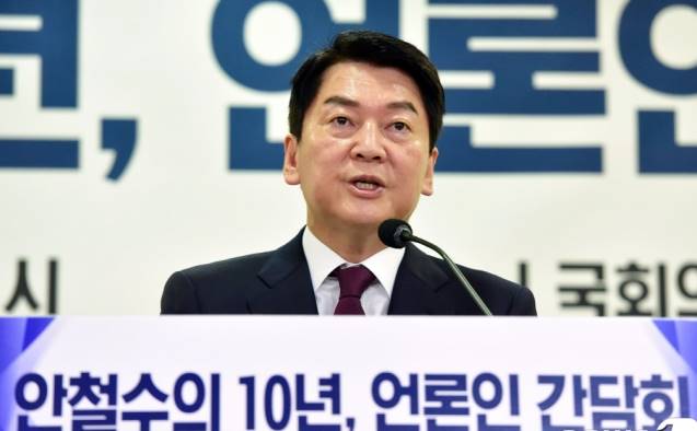  安 "이준석, 가처분 철회해야...윤리위도 추가 징계 멈춰야"