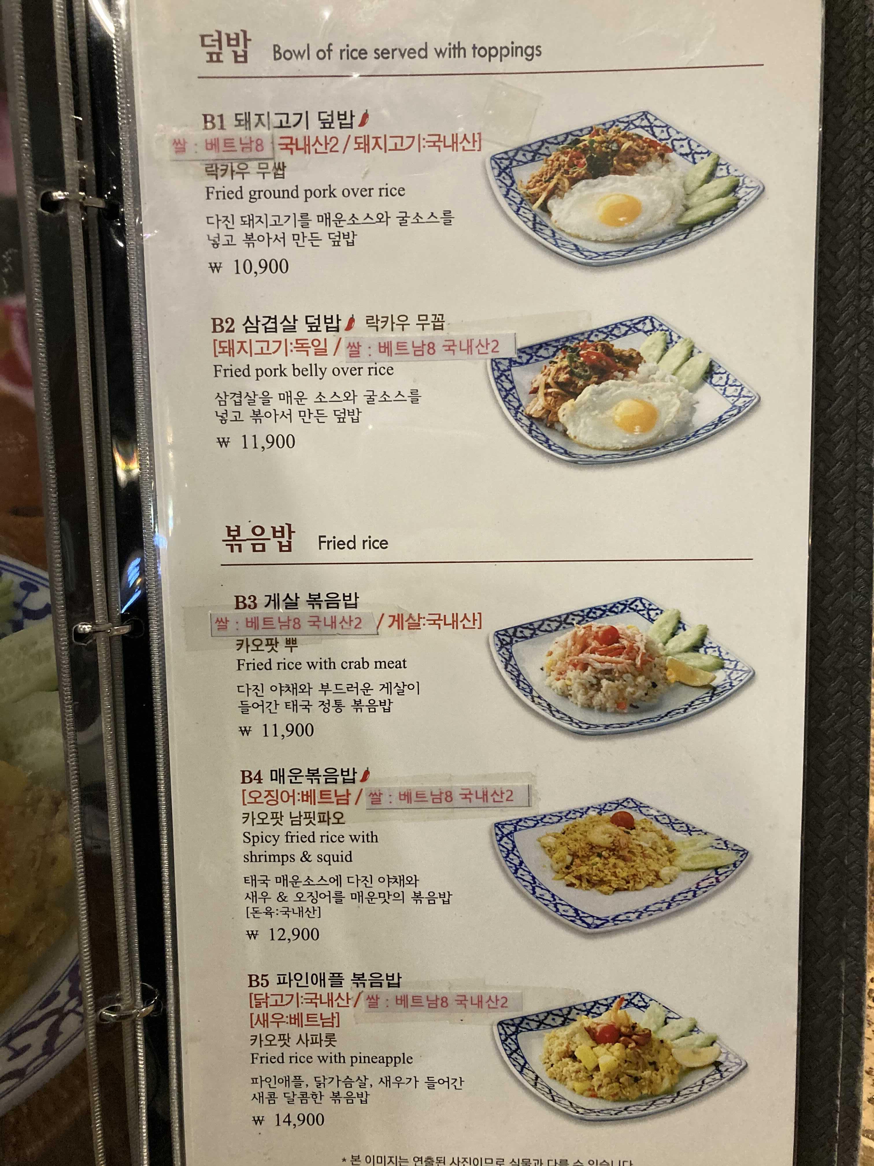 콘타이 이미지