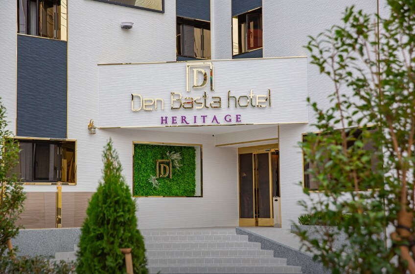 덴바스타 호텔