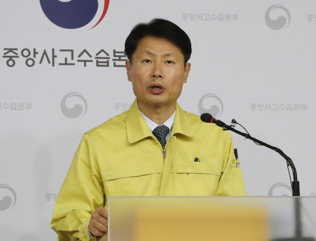  자가격리자 생계비 신종코로나 생활비지급. 생활지원비는 어느정도?