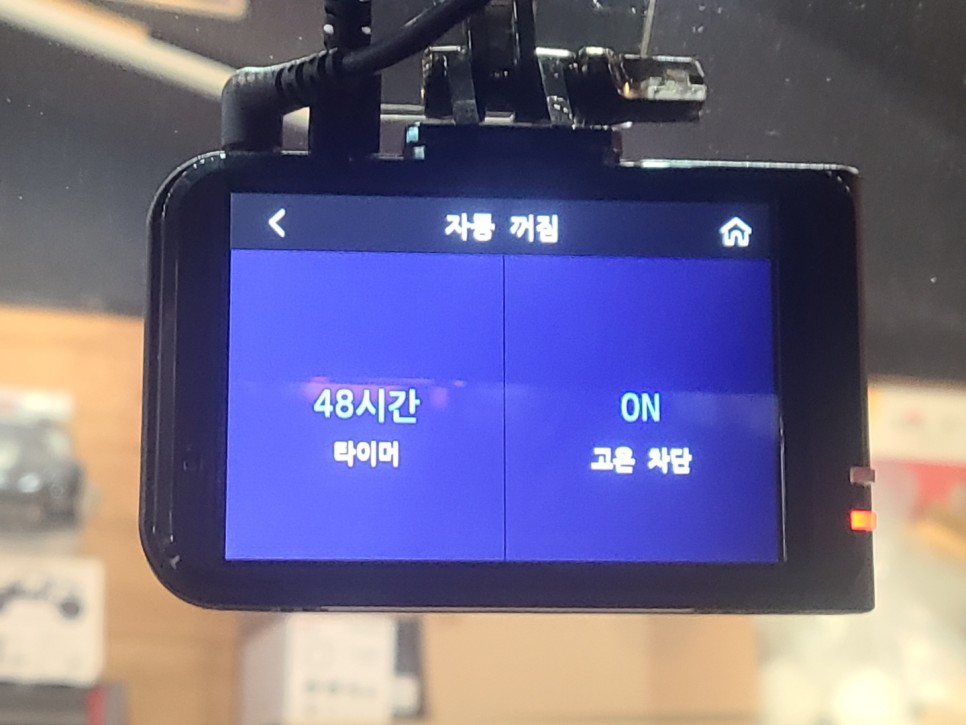 yf쏘나타 대구 YF쏘나타 지넷 7