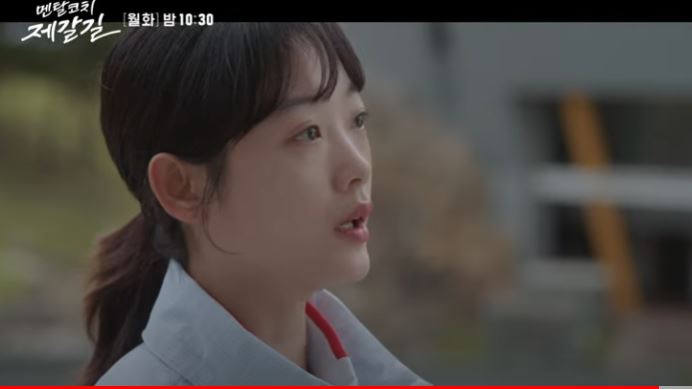 20초전