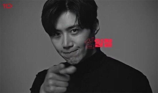  ‘11번가’ 광고로 부활한 김선호…광고계도 태세 전환하나