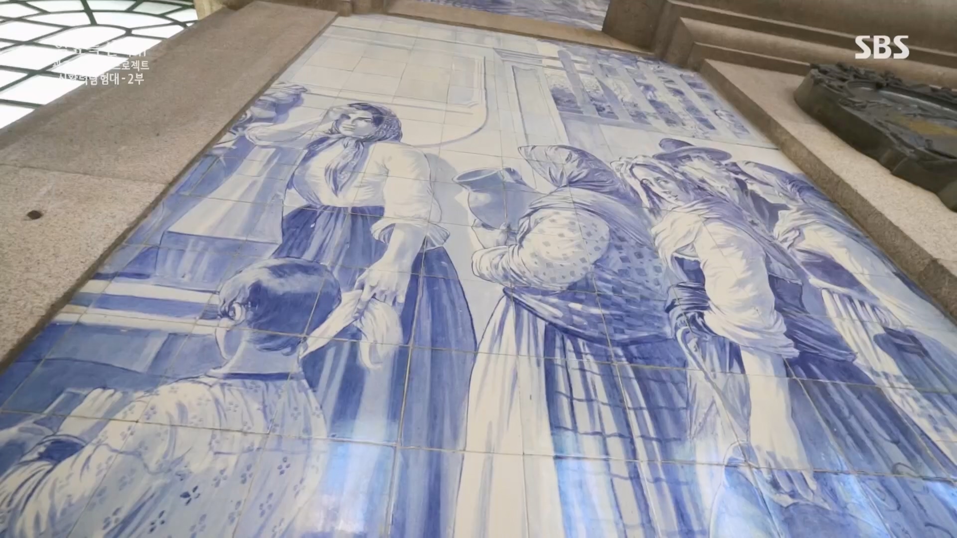 일요 특선 다큐멘터리.E326.231029p.H264-F1RST.mp4_20231029_160645.102.jpg