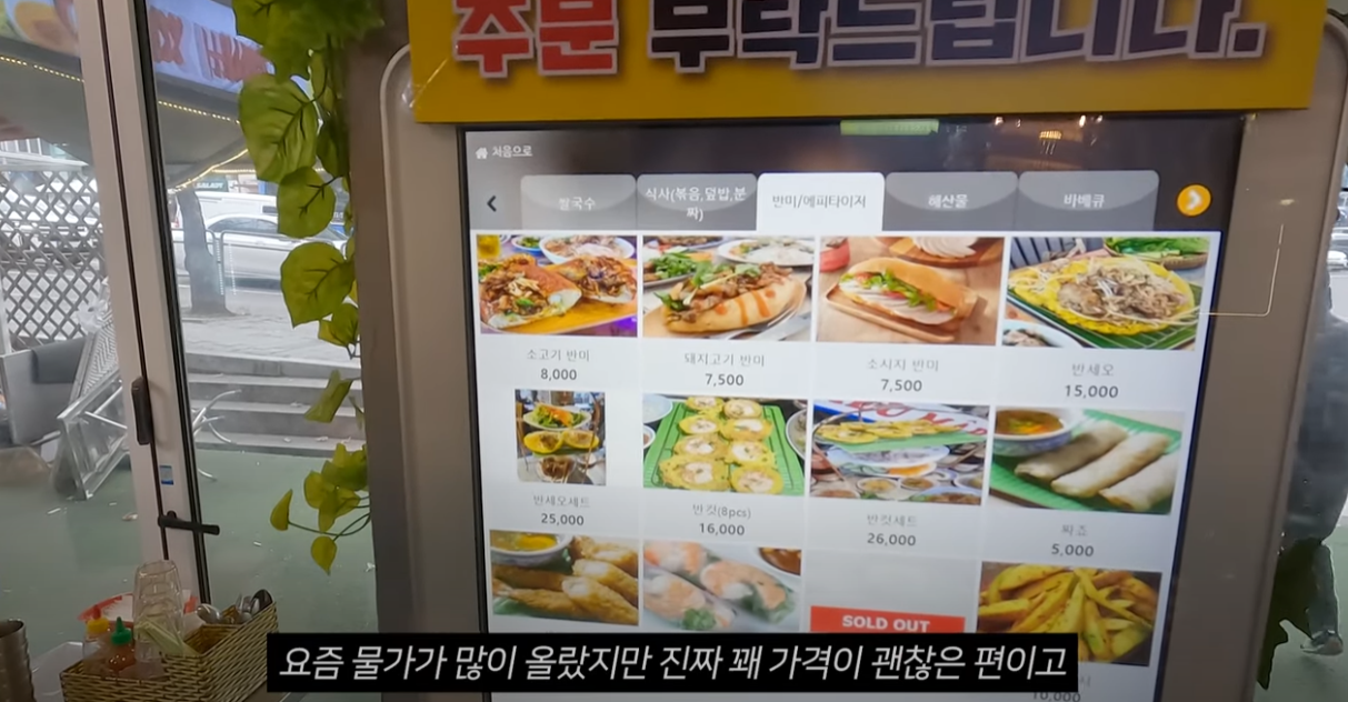 하이칸 이미지