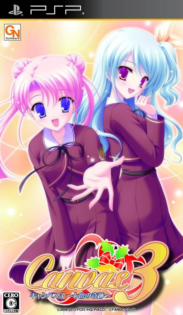 플스 포터블 / PSP - 캔버스 3 칠색의 기적 (Canvas 3 Nanairo no Kiseki - キャンバス3 ~七色の奇跡~) iso 다운로드