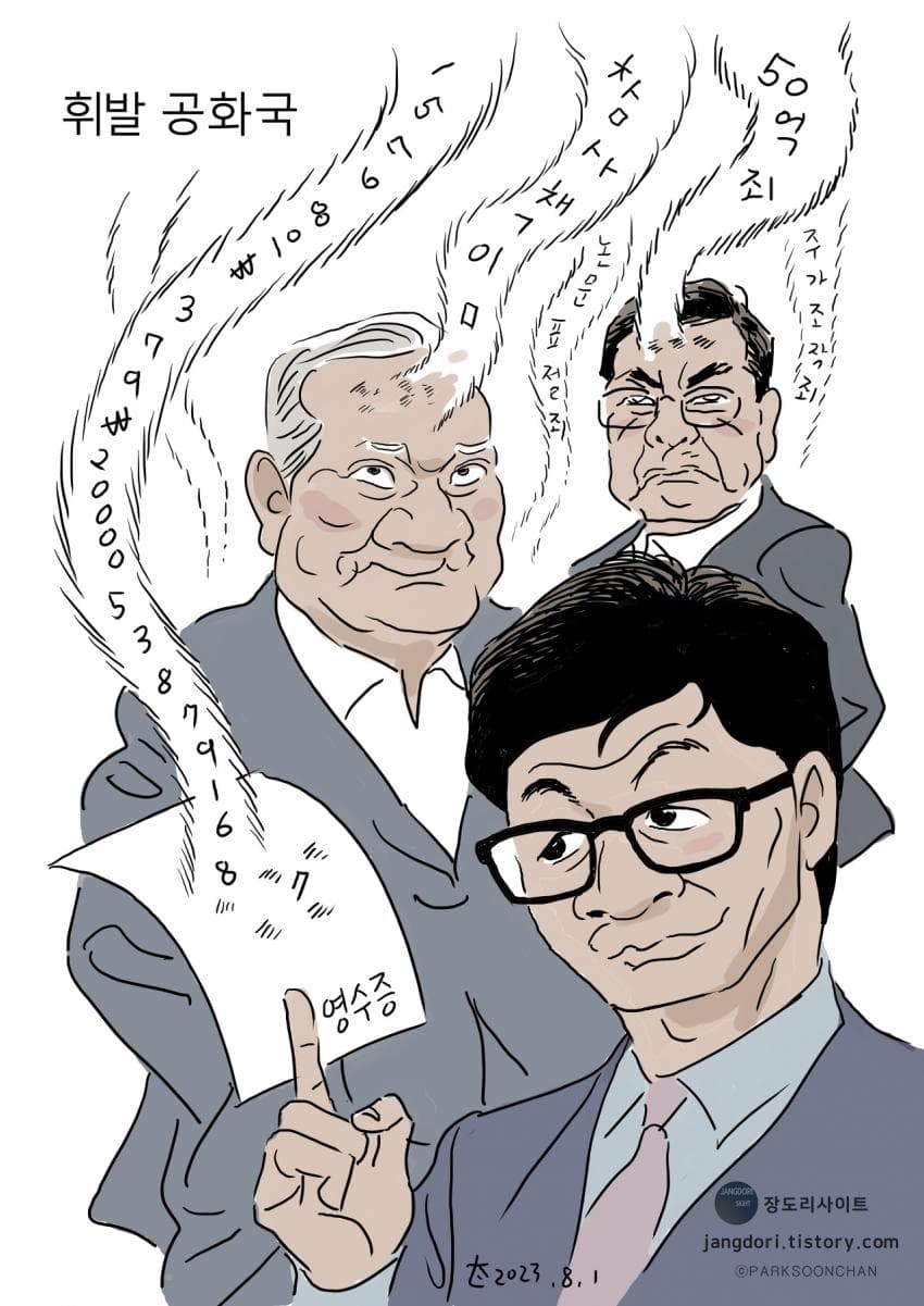 F9JRoX7agAAUdr9.jpg