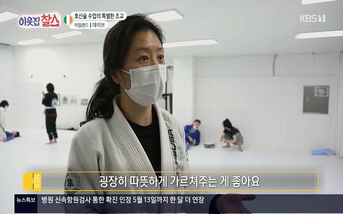 이웃집 찰스.E335.220427p.H264-F1RST.mp4_20220427_184917.599.jpg