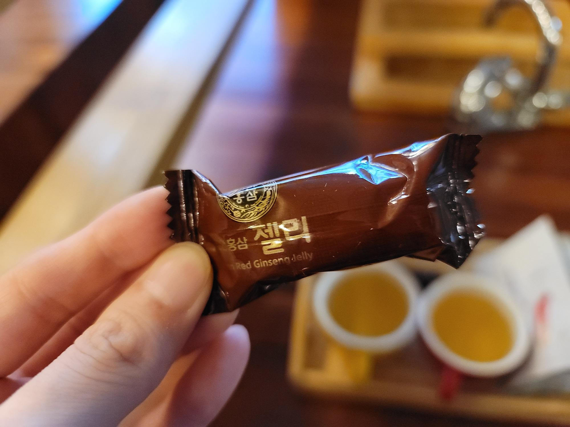 마이산홍삼족욕카페 이미지