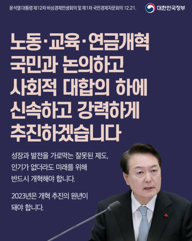 진면목 이미지