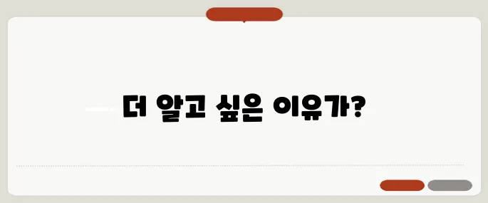 멍이 잘드는 이유 확인 단순 외상일까? 혈관문제일까?