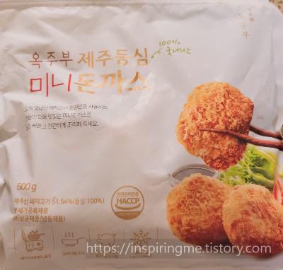 옥주부 제주등심 미니돈까스