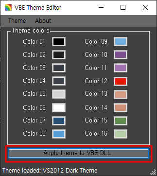 Apply theme to VBE.DLL 버튼 클릭