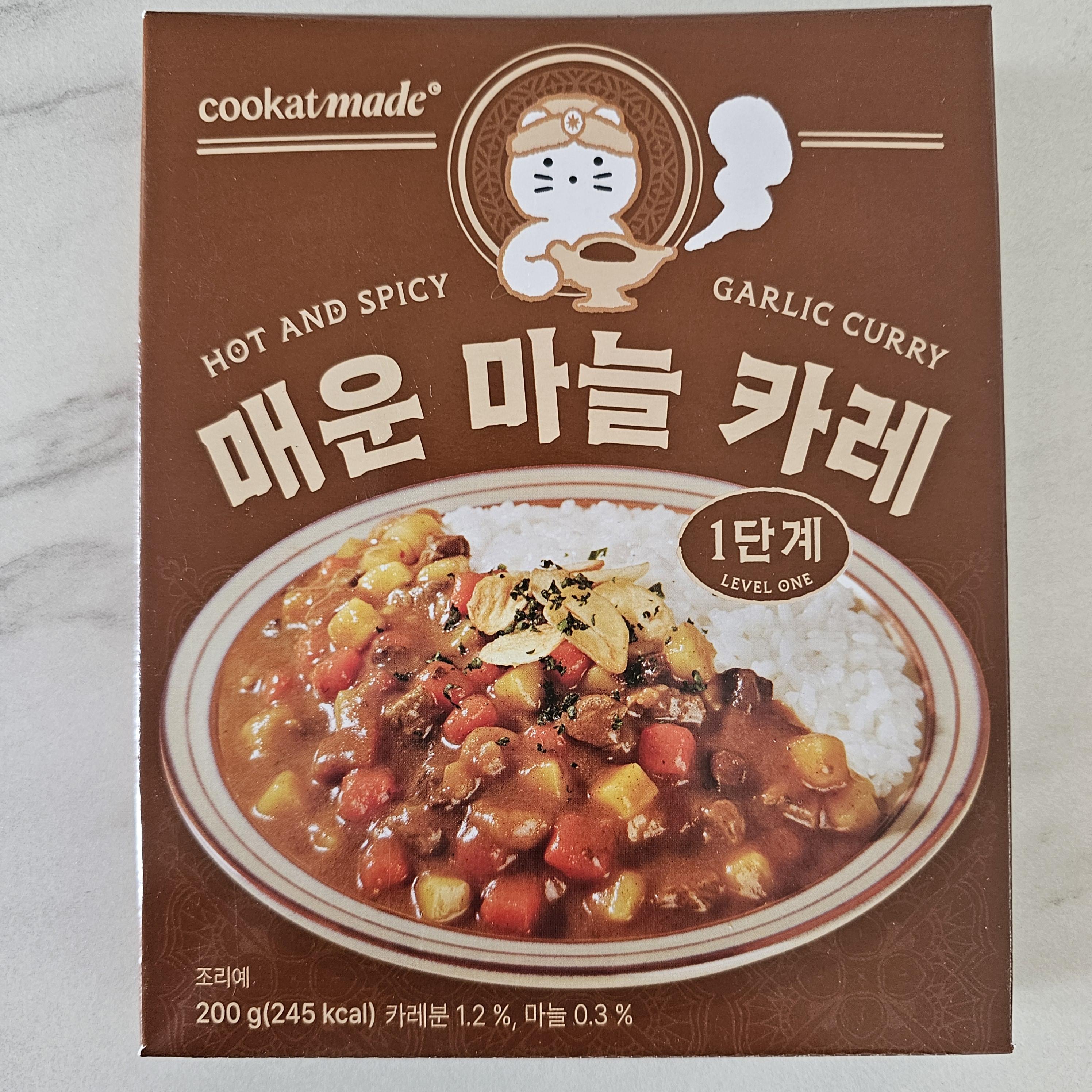 쿠캣 매운 마늘 카레