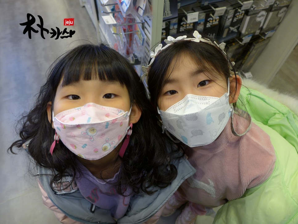 아트박스쇼핑몰 20